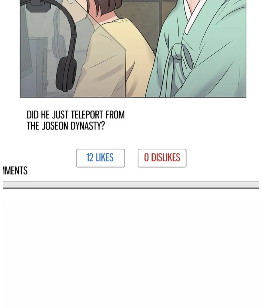 Cheonghak-dong Project Chapter 18 page 2 - 