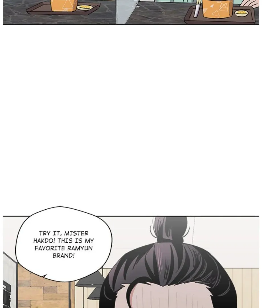 Cheonghak-dong Project Chapter 18 page 13 - 