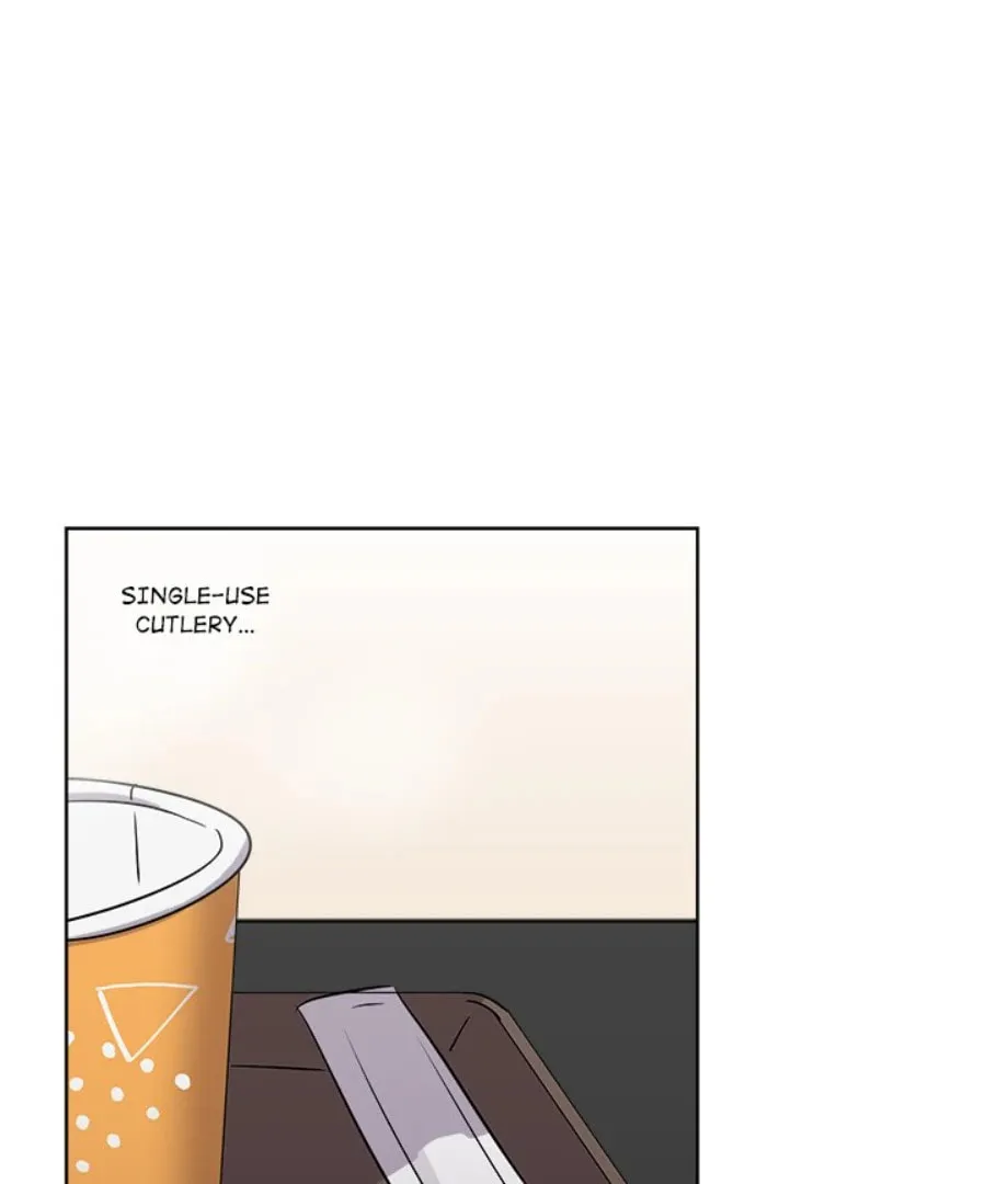 Cheonghak-dong Project Chapter 18 page 17 - 