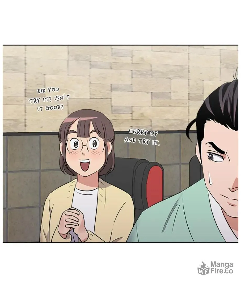 Cheonghak-dong Project Chapter 18 page 20 - 