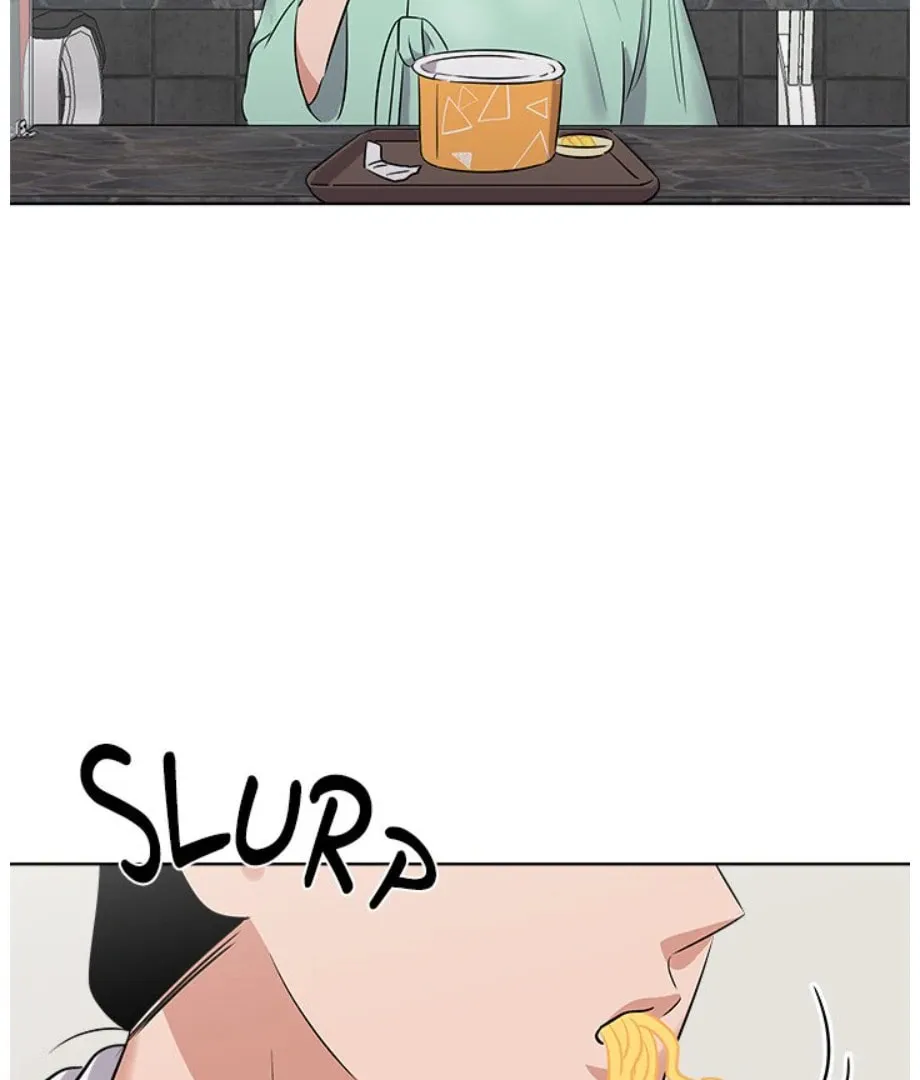 Cheonghak-dong Project Chapter 18 page 22 - 