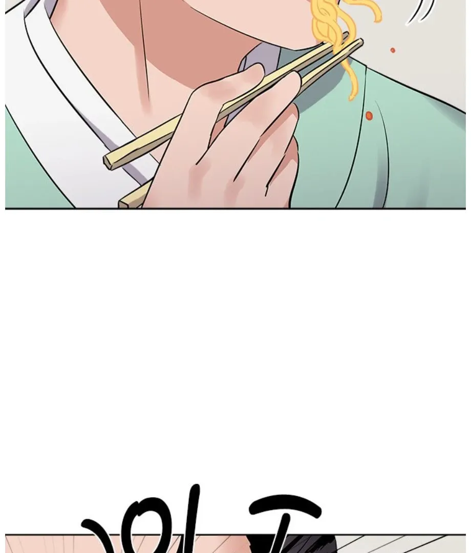 Cheonghak-dong Project Chapter 18 page 23 - 