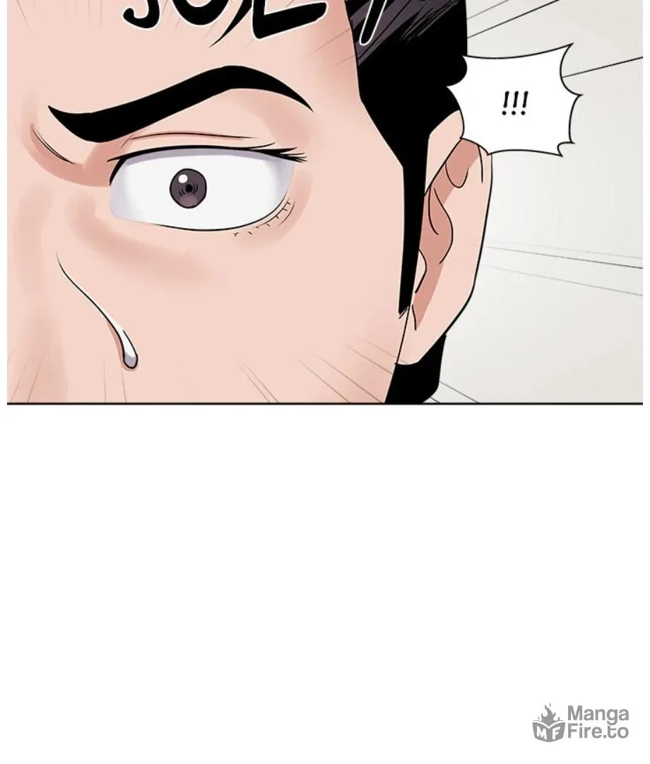 Cheonghak-dong Project Chapter 18 page 24 - 