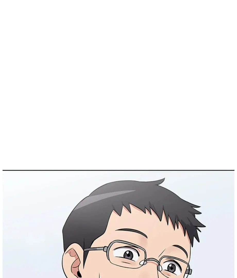 Cheonghak-dong Project Chapter 18 page 4 - 