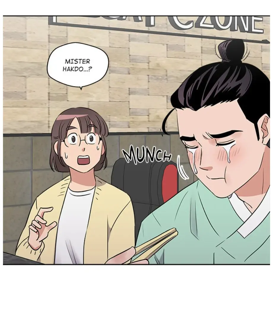 Cheonghak-dong Project Chapter 18 page 37 - 