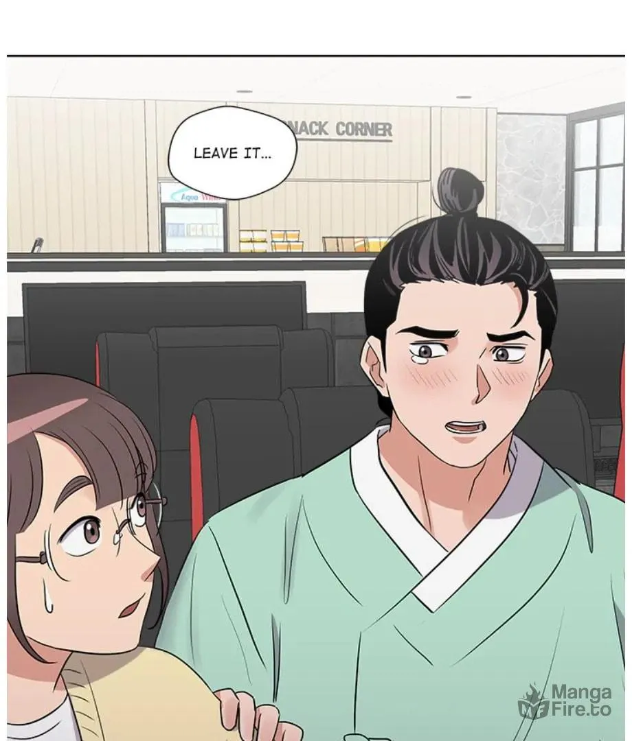 Cheonghak-dong Project Chapter 18 page 42 - 