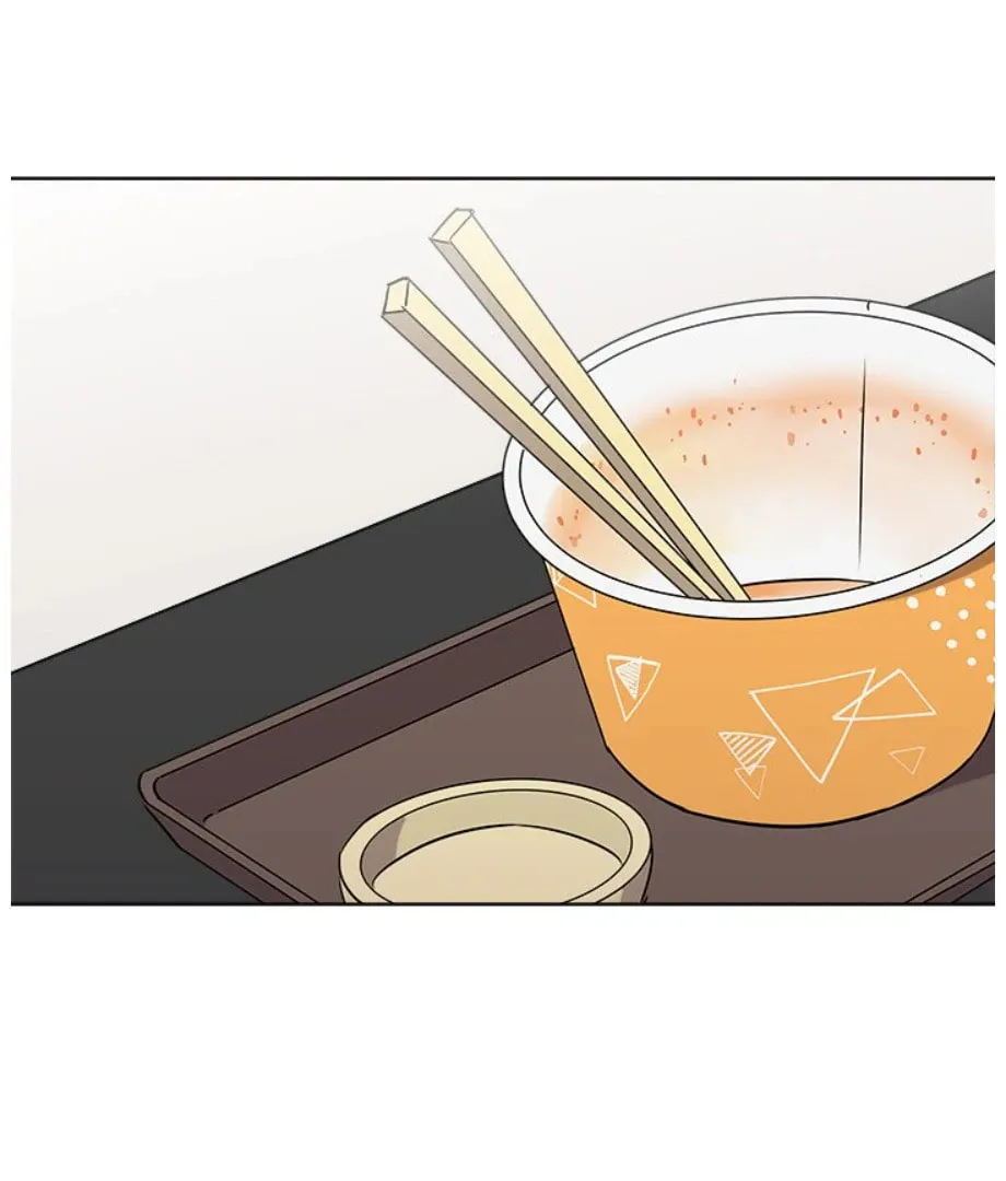 Cheonghak-dong Project Chapter 18 page 46 - 