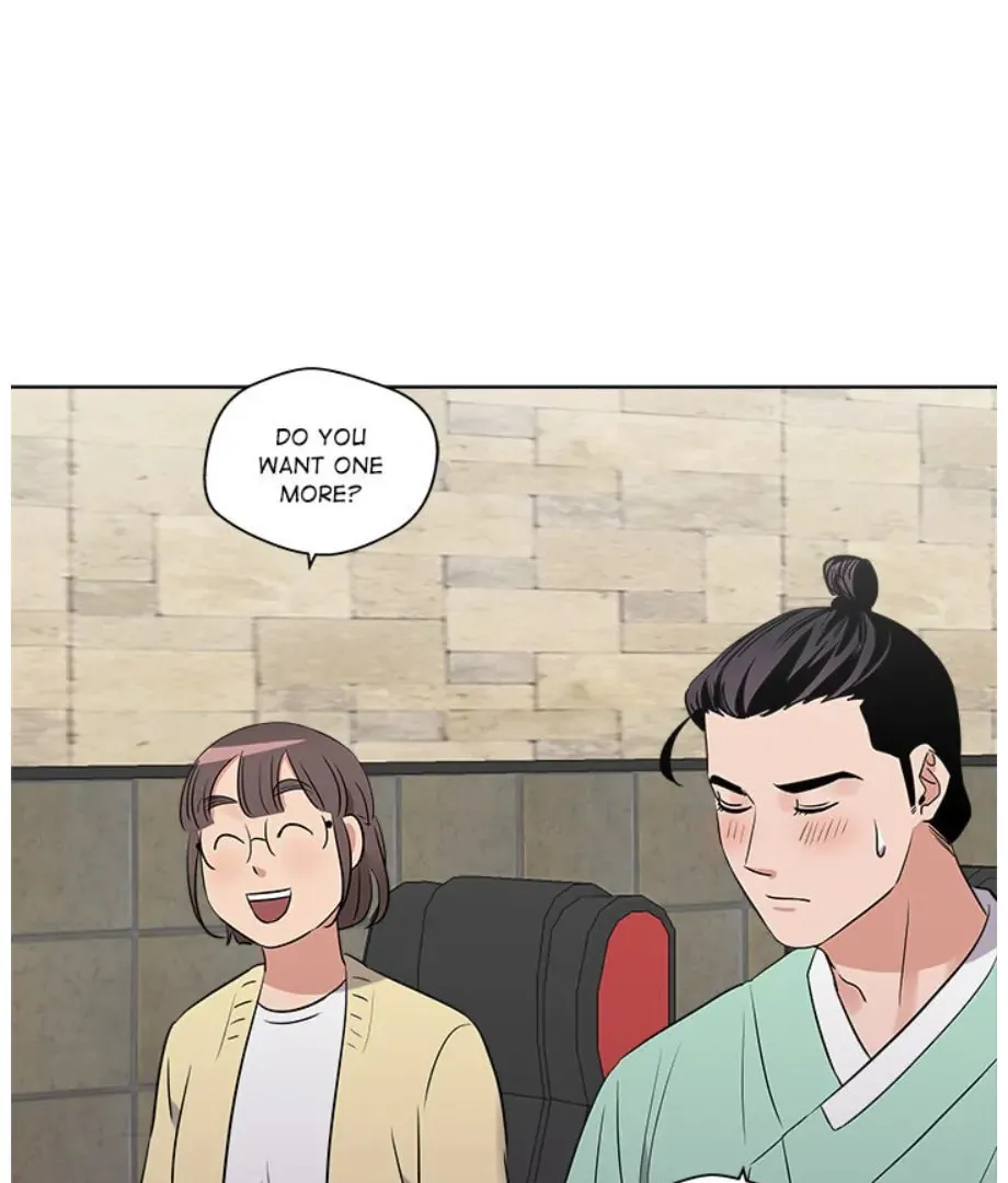Cheonghak-dong Project Chapter 18 page 47 - 