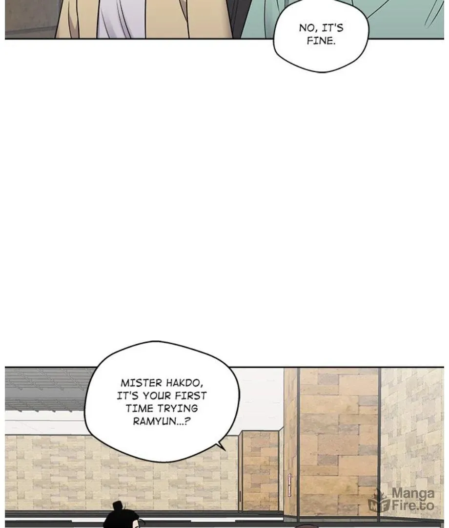 Cheonghak-dong Project Chapter 18 page 48 - 
