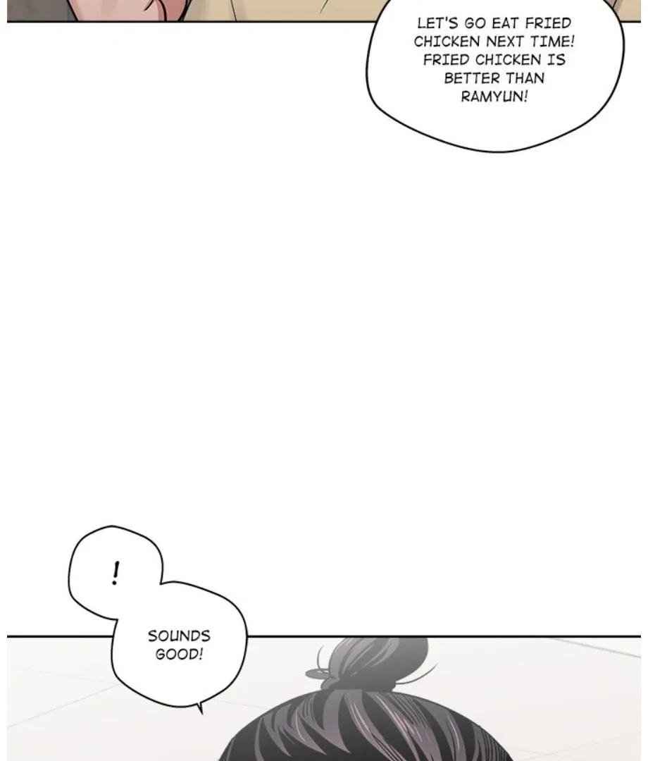 Cheonghak-dong Project Chapter 18 page 52 - 