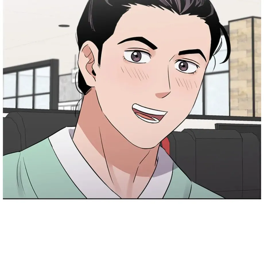 Cheonghak-dong Project Chapter 18 page 53 - 