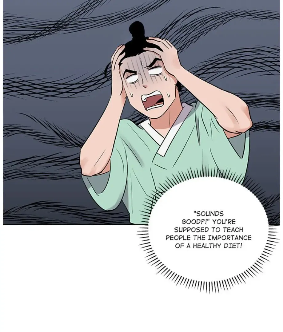 Cheonghak-dong Project Chapter 18 page 56 - 
