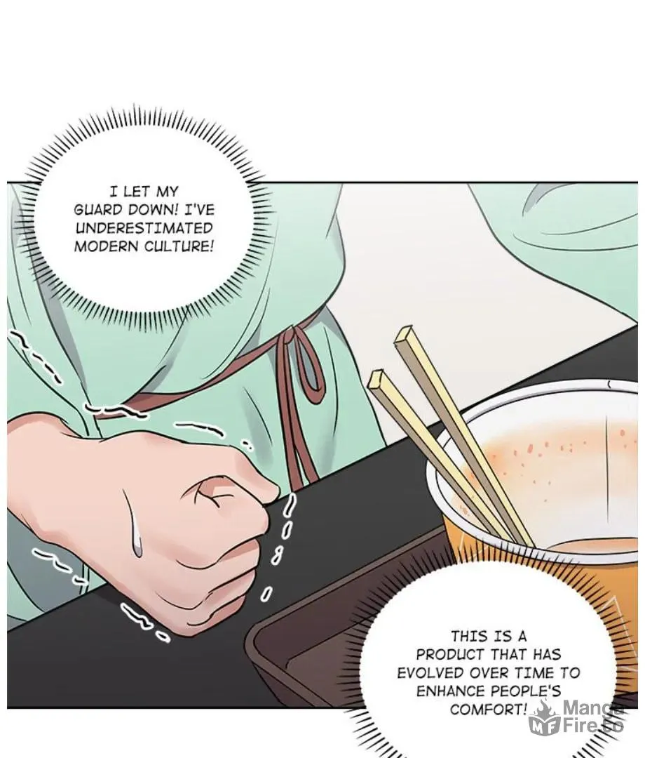 Cheonghak-dong Project Chapter 18 page 57 - 