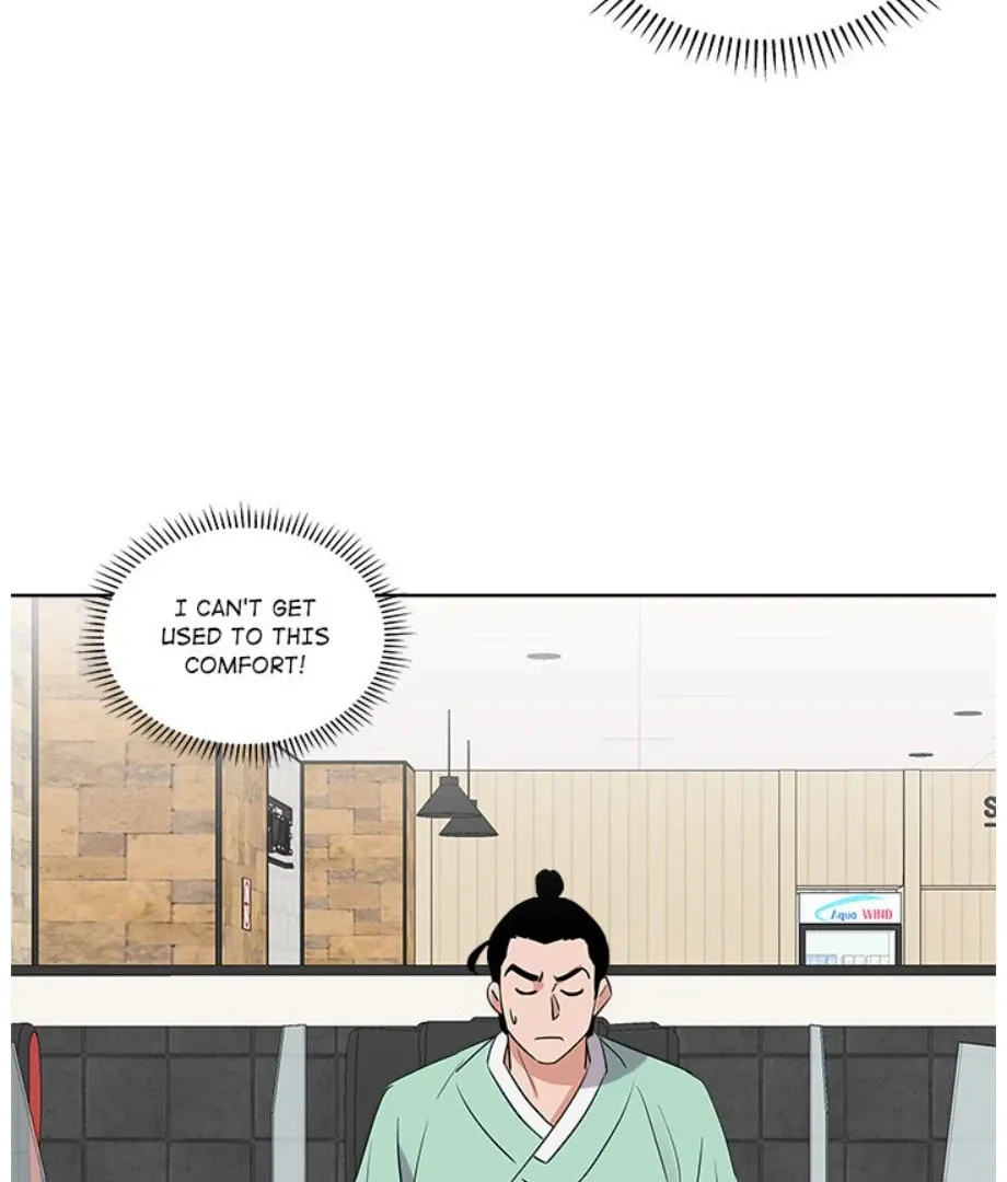 Cheonghak-dong Project Chapter 18 page 58 - 