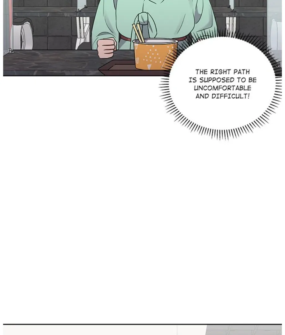 Cheonghak-dong Project Chapter 18 page 59 - 