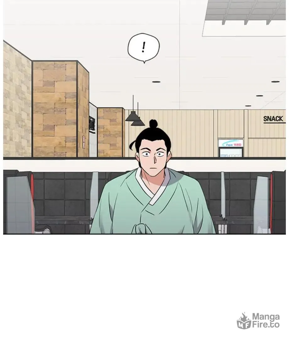 Cheonghak-dong Project Chapter 18 page 60 - 
