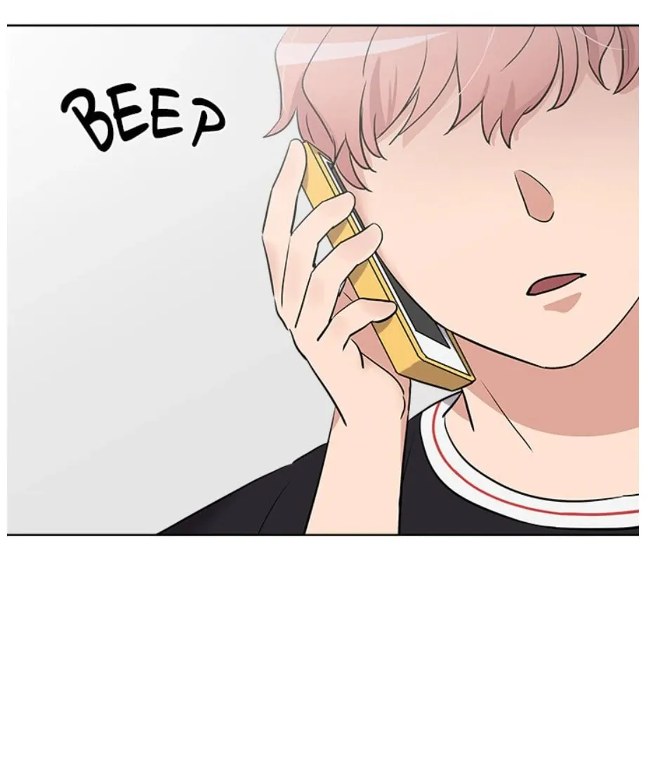 Cheonghak-dong Project Chapter 18 page 76 - 