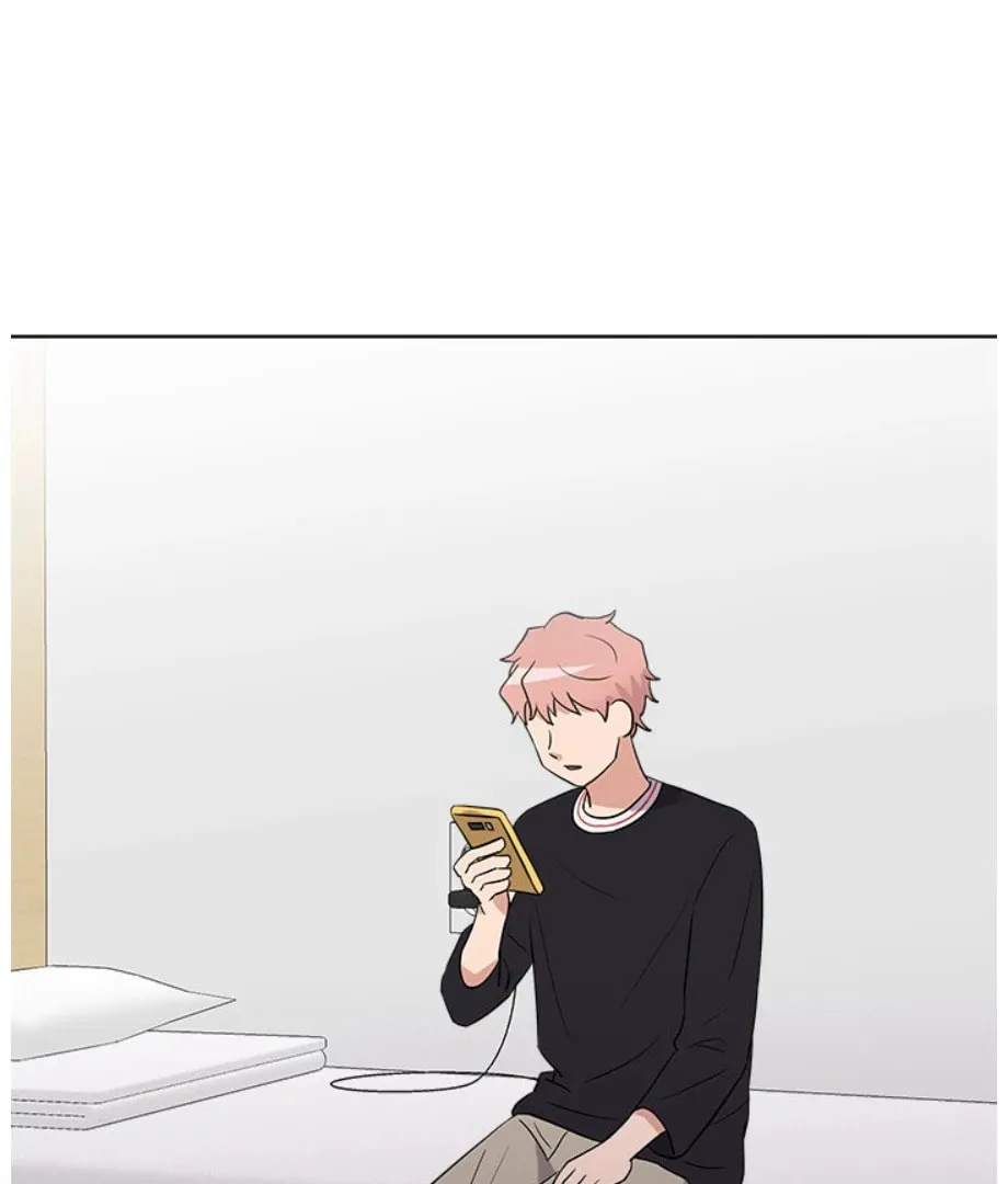 Cheonghak-dong Project Chapter 18 page 77 - 