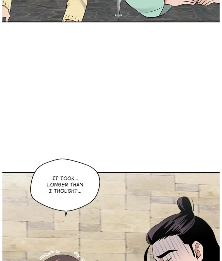 Cheonghak-dong Project Chapter 18 page 82 - 