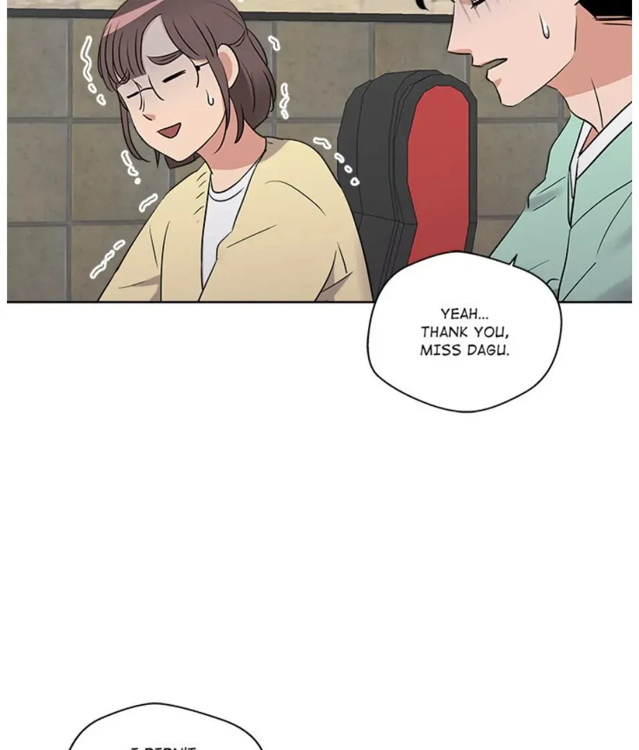 Cheonghak-dong Project Chapter 18 page 83 - 
