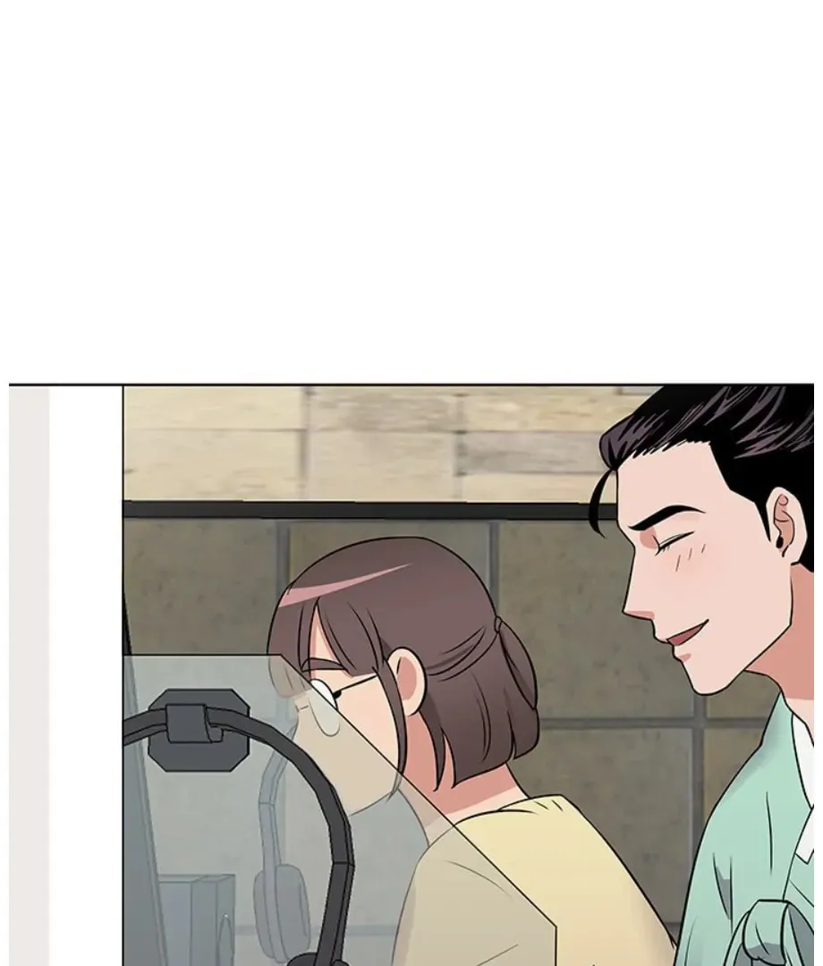 Cheonghak-dong Project Chapter 19 page 1 - 