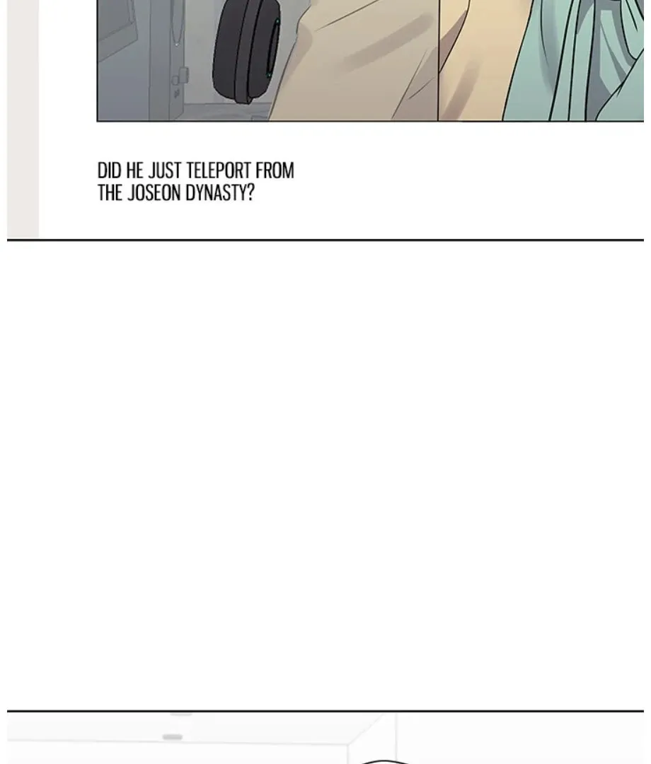 Cheonghak-dong Project Chapter 19 page 2 - 