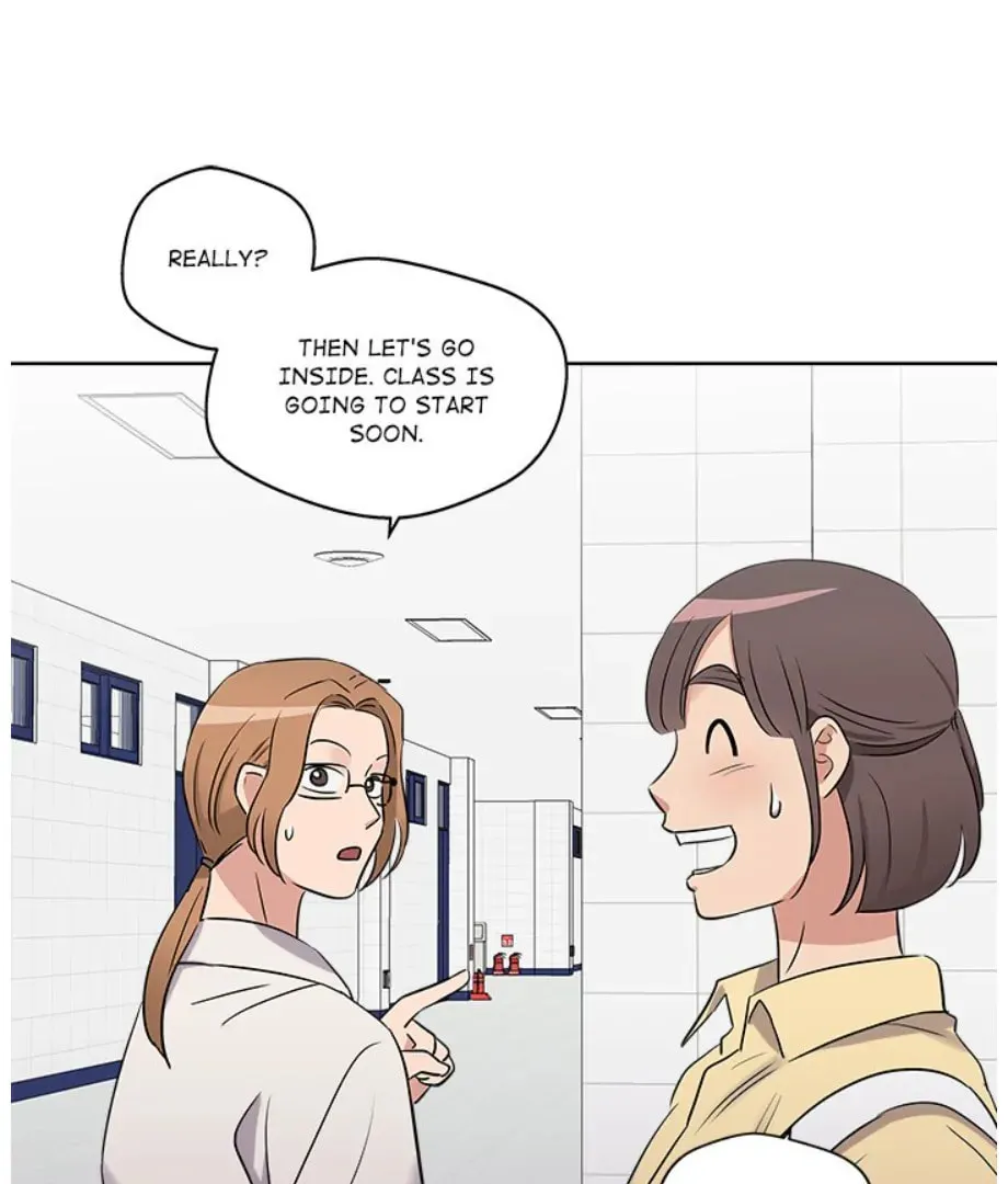Cheonghak-dong Project Chapter 19 page 13 - 
