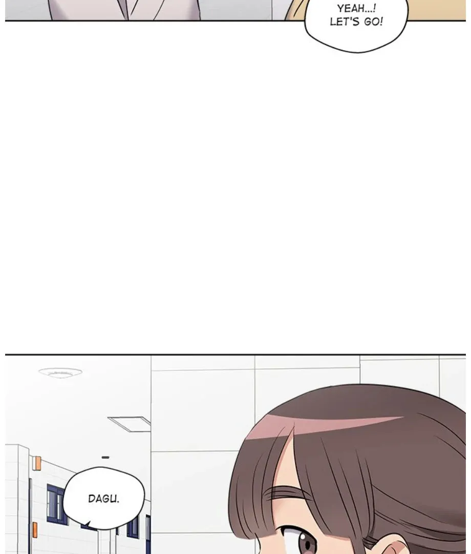 Cheonghak-dong Project Chapter 19 page 14 - 