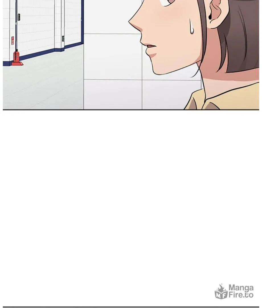 Cheonghak-dong Project Chapter 19 page 15 - 