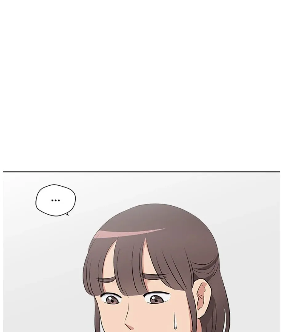 Cheonghak-dong Project Chapter 19 page 17 - 