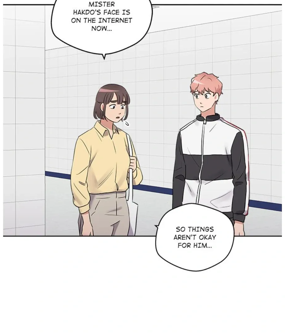 Cheonghak-dong Project Chapter 19 page 19 - 