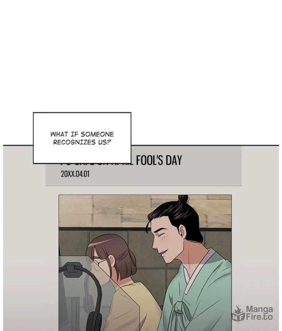 Cheonghak-dong Project Chapter 19 page 24 - 