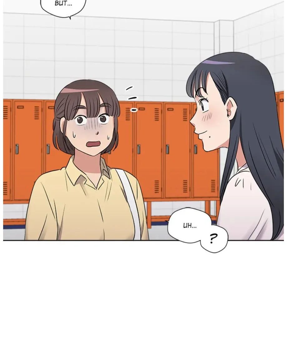 Cheonghak-dong Project Chapter 19 page 44 - 