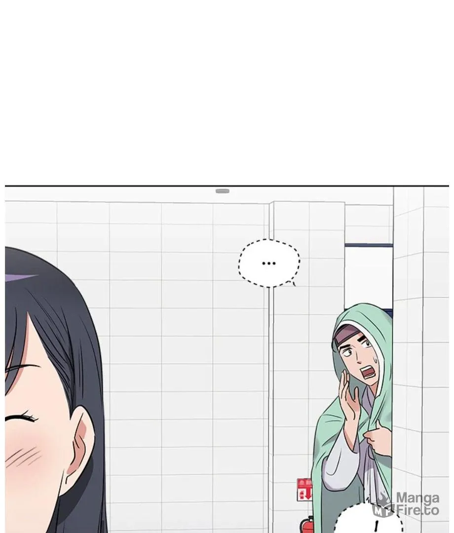 Cheonghak-dong Project Chapter 19 page 45 - 