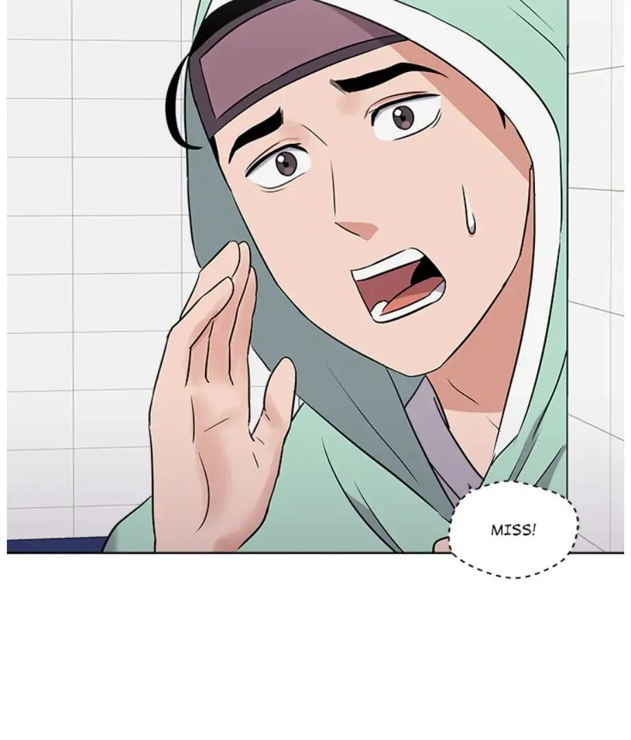 Cheonghak-dong Project Chapter 19 page 47 - 