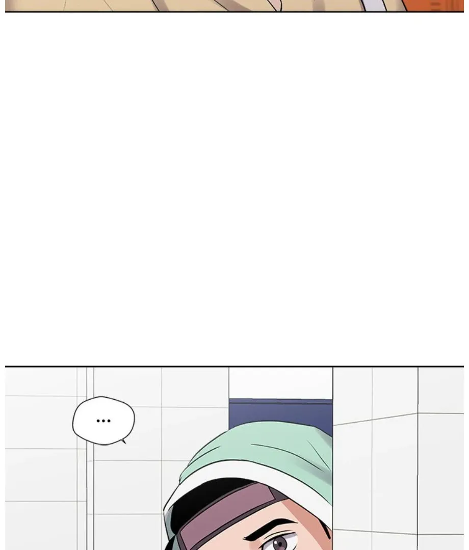 Cheonghak-dong Project Chapter 19 page 52 - 