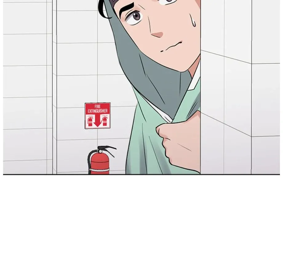 Cheonghak-dong Project Chapter 19 page 53 - 