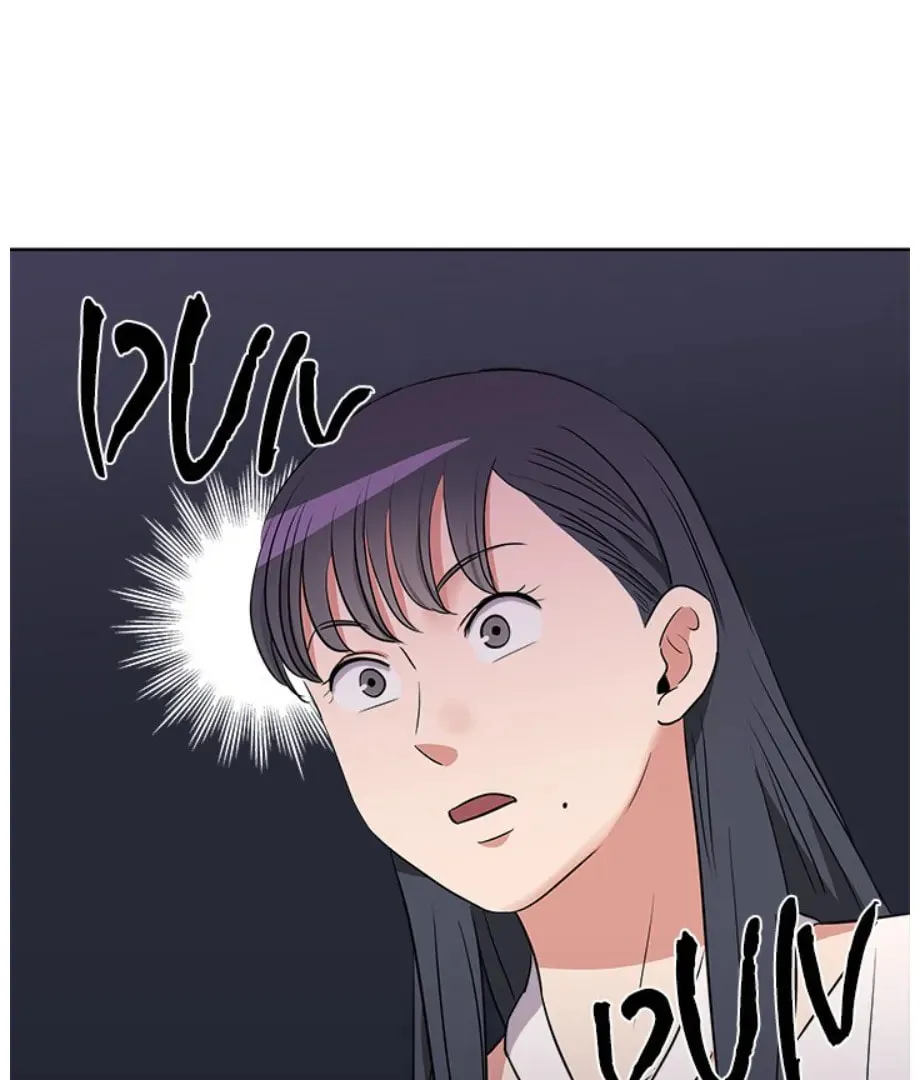 Cheonghak-dong Project Chapter 19 page 56 - 