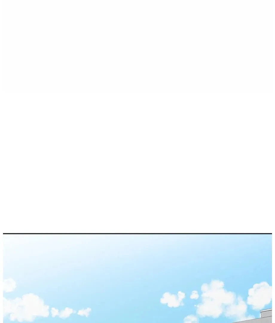 Cheonghak-dong Project Chapter 19 page 7 - 