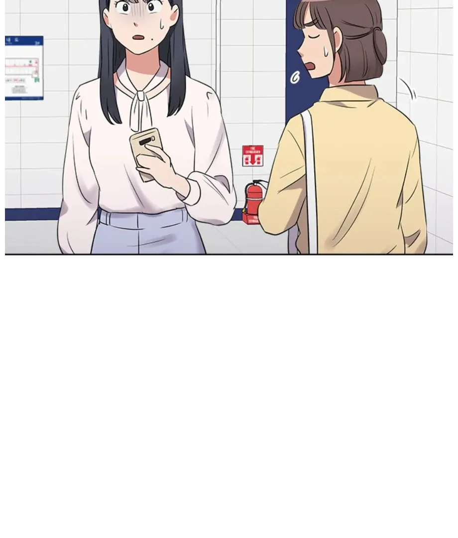 Cheonghak-dong Project Chapter 19 page 61 - 