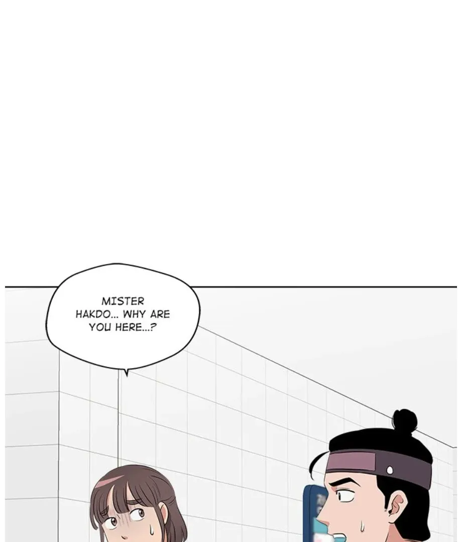 Cheonghak-dong Project Chapter 19 page 67 - 