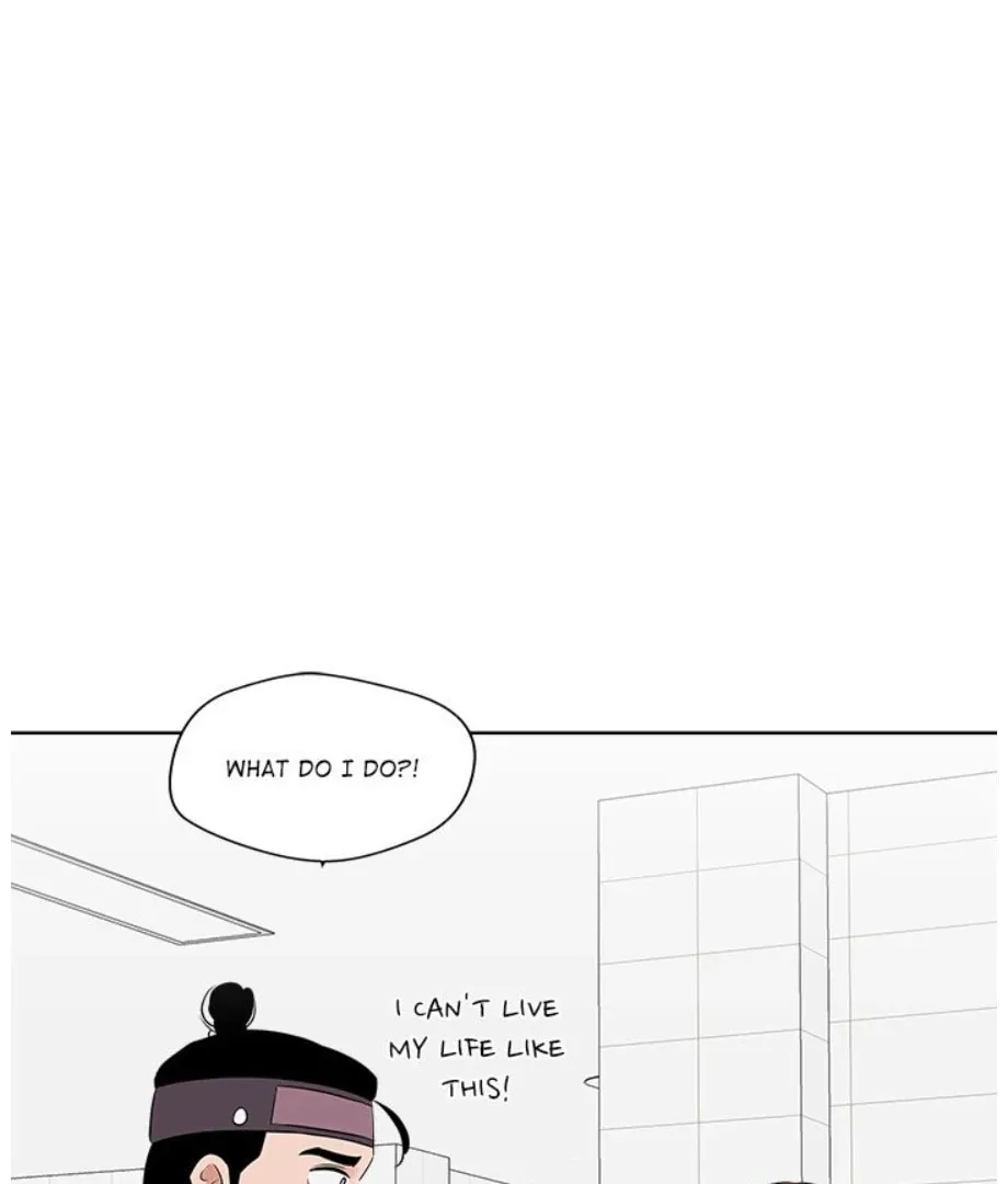 Cheonghak-dong Project Chapter 19 page 74 - 