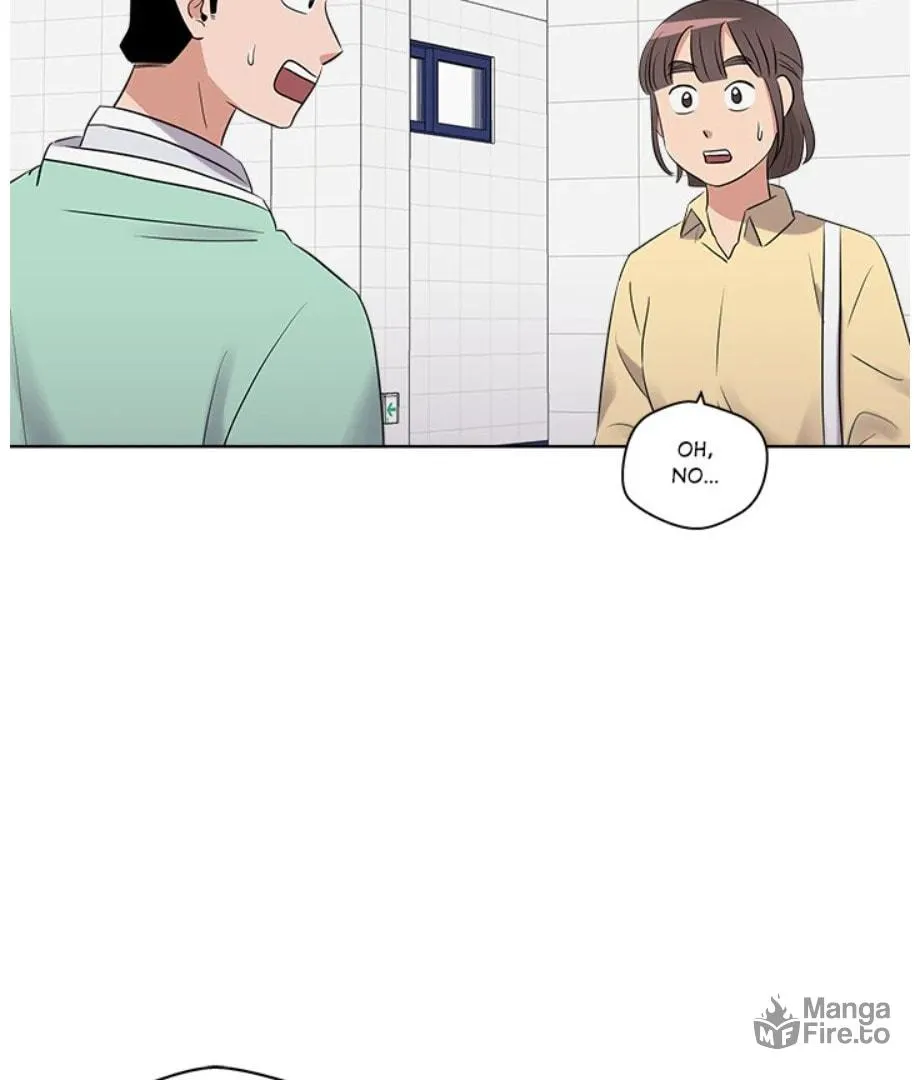 Cheonghak-dong Project Chapter 19 page 75 - 