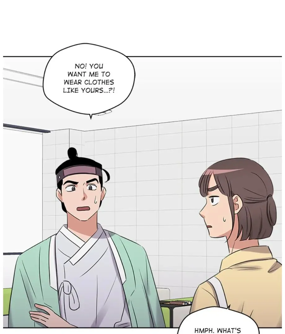 Cheonghak-dong Project Chapter 19 page 79 - 