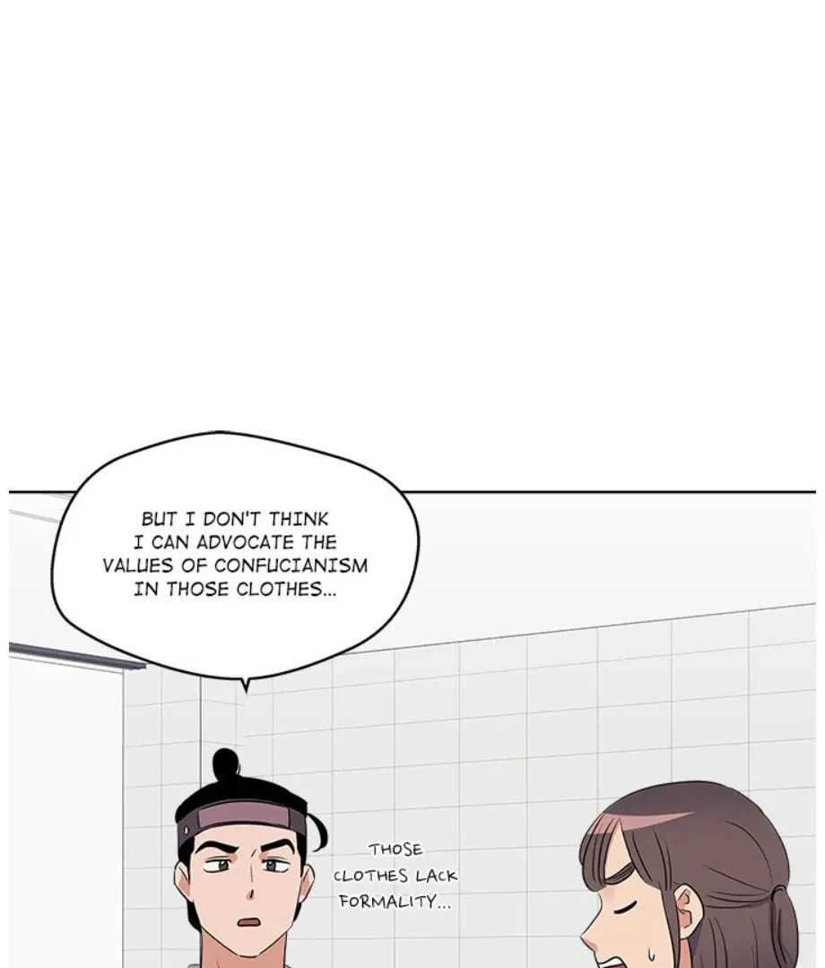 Cheonghak-dong Project Chapter 19 page 82 - 