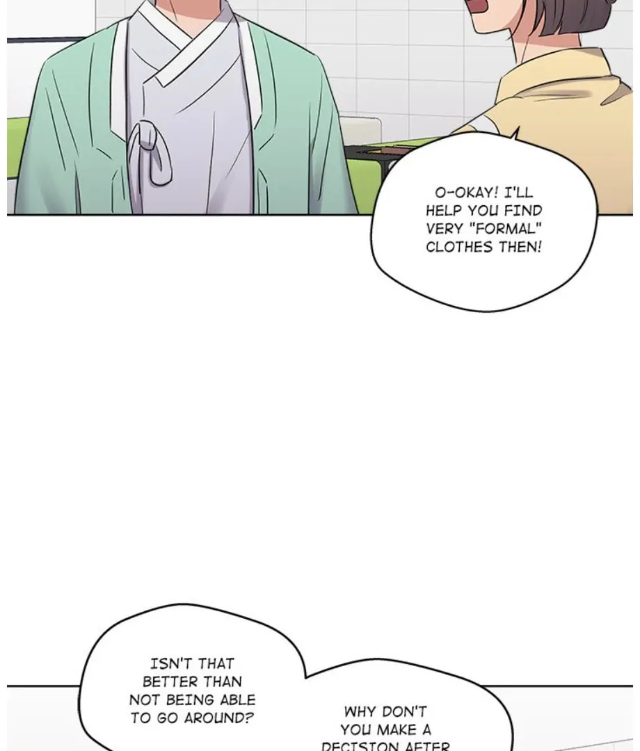 Cheonghak-dong Project Chapter 19 page 83 - 