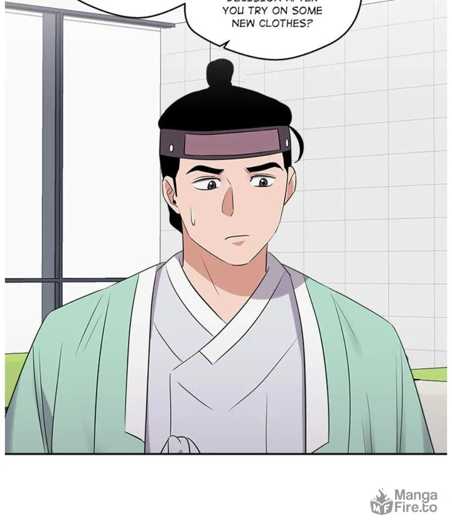 Cheonghak-dong Project Chapter 19 page 84 - 