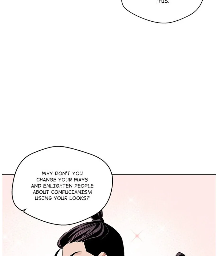 Cheonghak-dong Project Chapter 20 page 61 - 