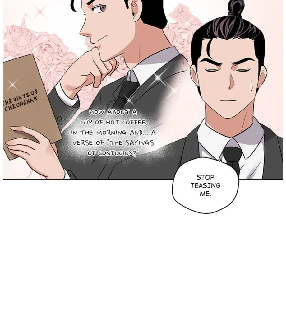 Cheonghak-dong Project Chapter 20 page 62 - 