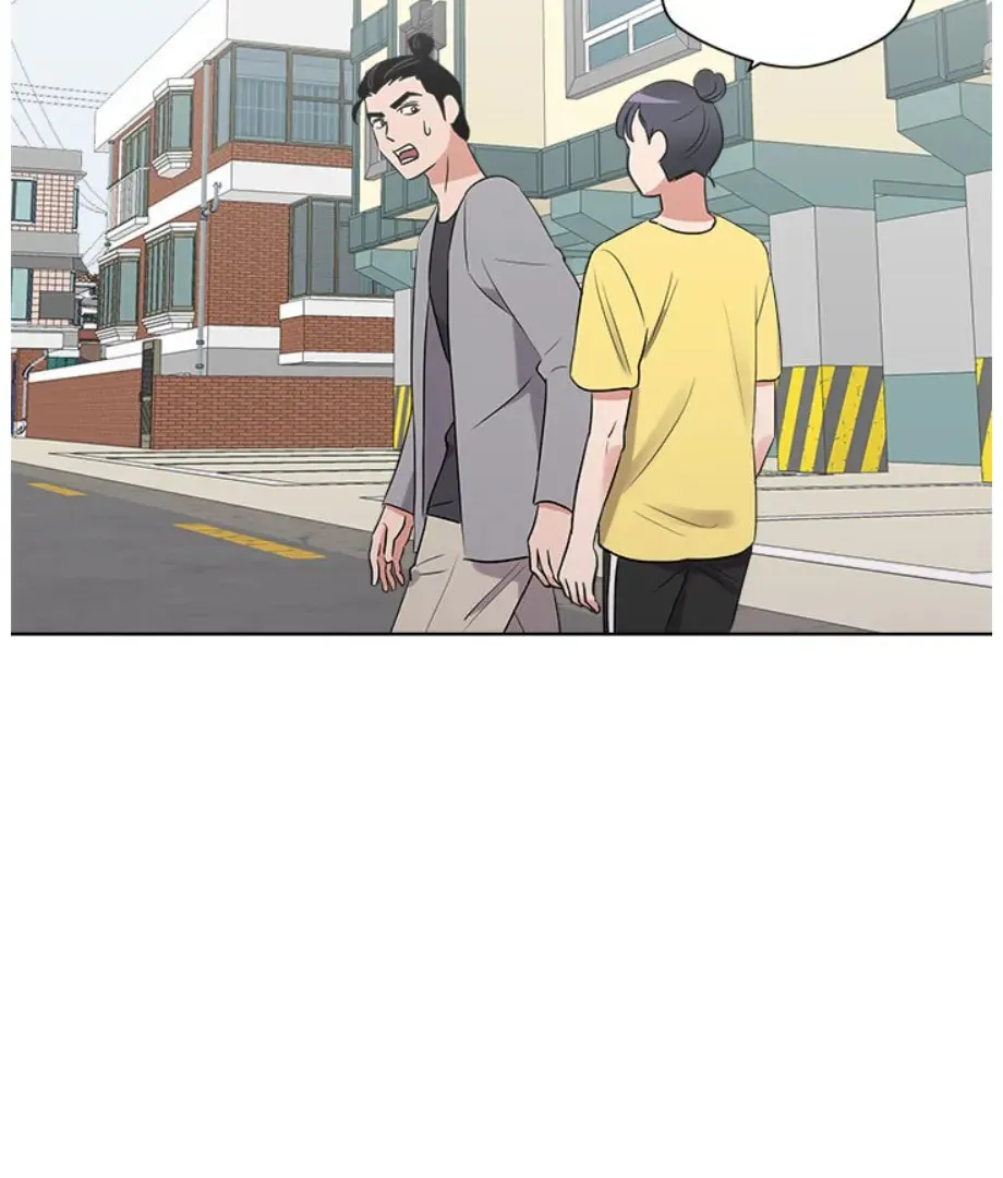 Cheonghak-dong Project Chapter 21 page 101 - 